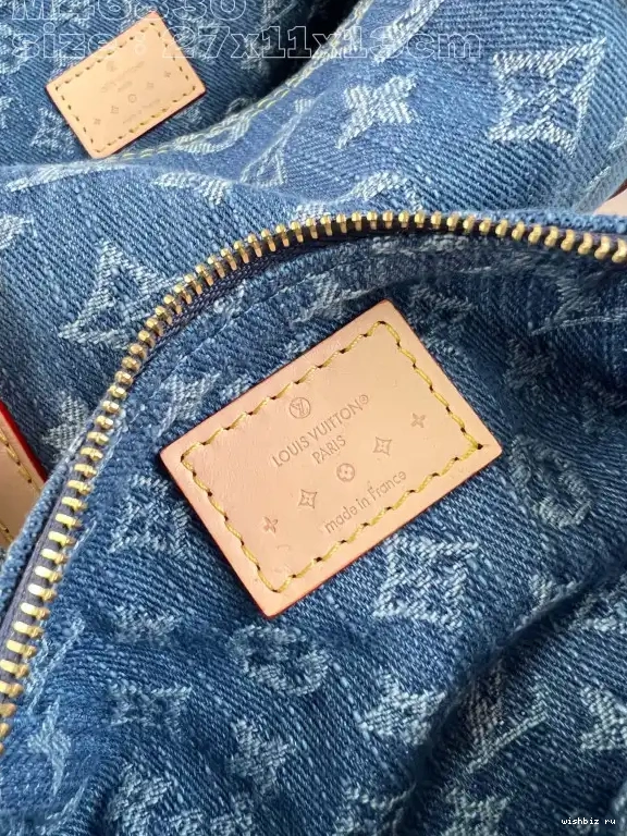 WIS VUITTON TRUNK LOUIS PAPILLON 0513